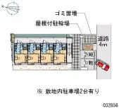 ★手数料０円★綾瀬市寺尾台　月極駐車場（LP）